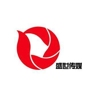 盛世傳媒