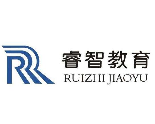 睿智輔導