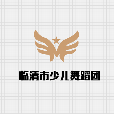 臨清市少兒舞蹈團(tuán)