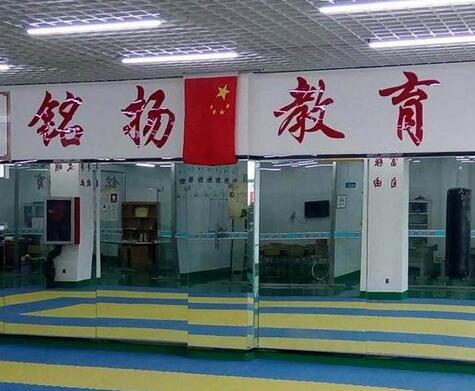 銘揚教育