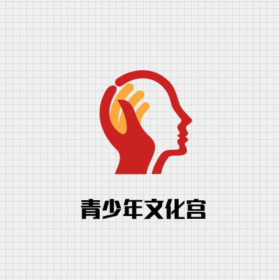 青少年文化宮