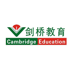 愛立劍橋教育