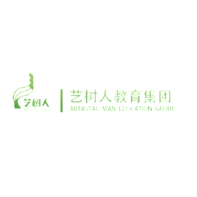 藝樹人藝術(shù)培訓(xùn)中心