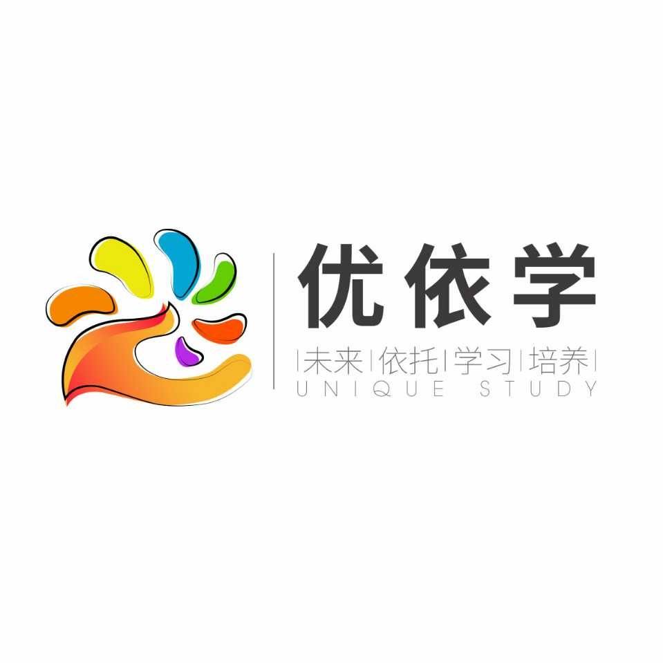 優(yōu)依學(xué)教育