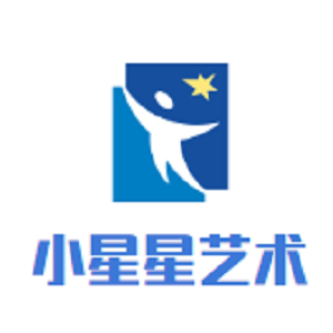 小星星藝術(shù)