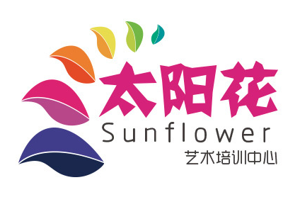 太陽花藝術培訓中心