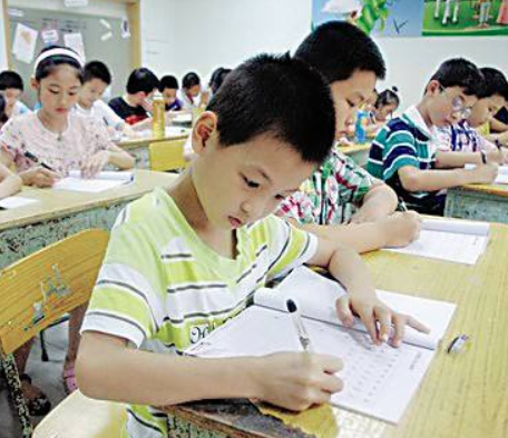 一起學習吧