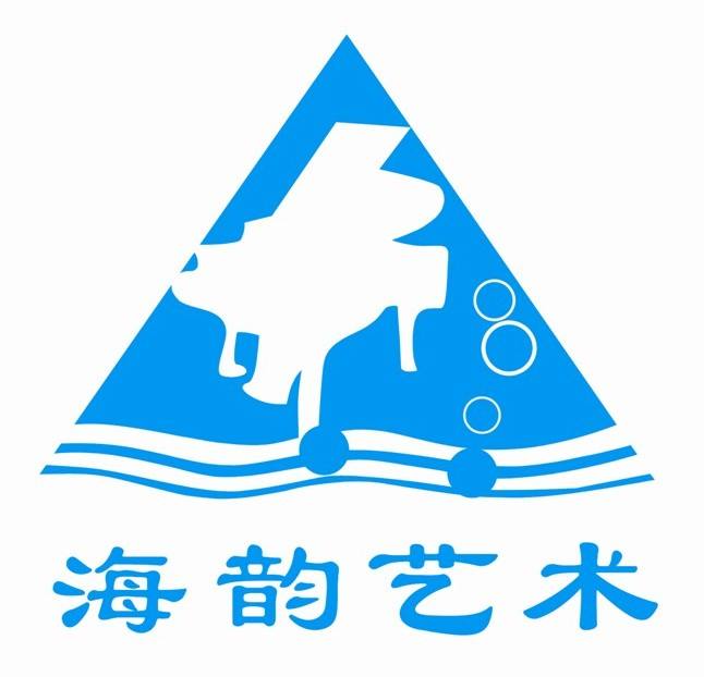 海韻之星藝術(shù)培訓(xùn)中心