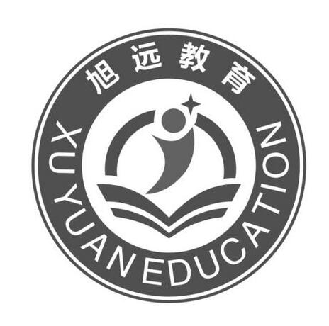旭遠教育