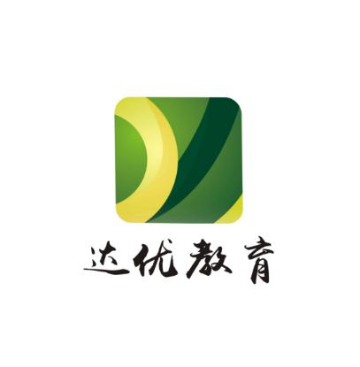 達(dá)優(yōu)教育
