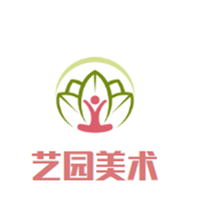 藝園美術(shù)