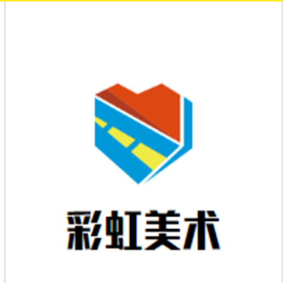 彩虹美術(shù)