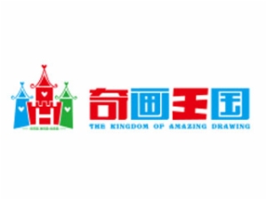 奇畫王國少兒美術