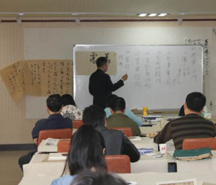 蘭亭書(shū)苑