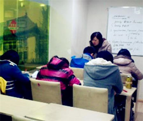 階梯教育輔導(dǎo)中心