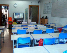 賓果教育