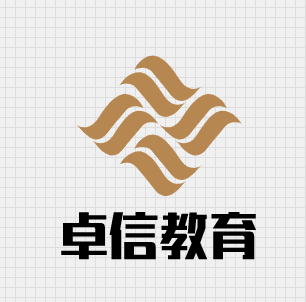 卓信教育