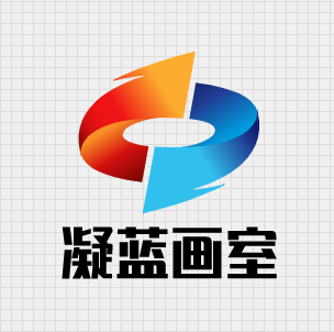 凝藍畫室