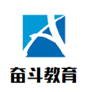 奮斗教育