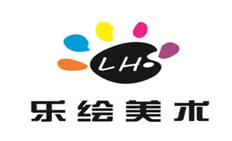 樂繪美術
