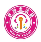 夢(mèng)想金話筒品牌教育