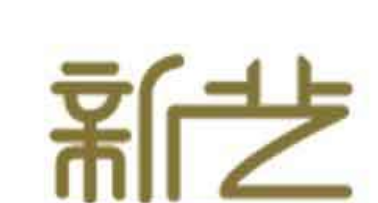 新藝廣電藝術(shù)培訓(xùn)中心