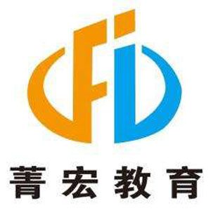 菁宏教育