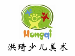 洪琦少兒美術(shù)