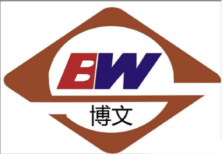 博文輔導中心
