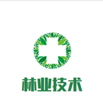 林業技術培訓中心