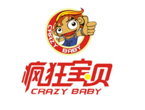 瘋狂寶貝