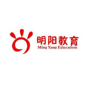 明陽教育