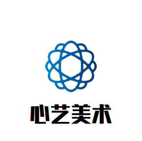心藝美術
