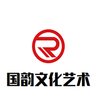 ?國(guó)韻文化藝術(shù)培訓(xùn)中心
