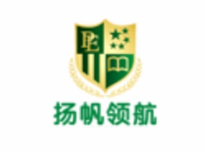 揚帆領航教育