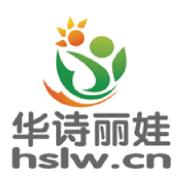 華詩麗娃幼兒園