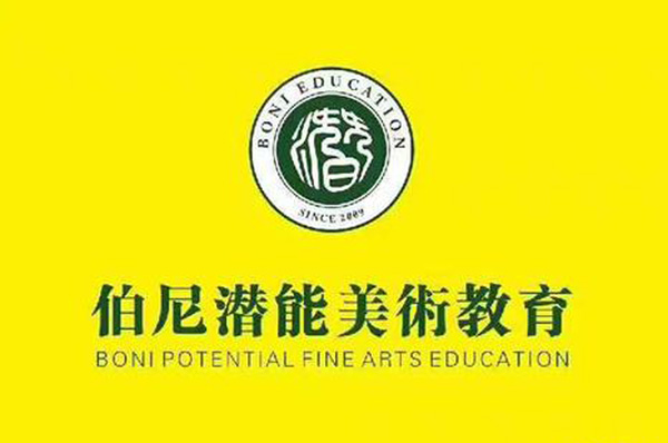 伯尼潛能美術教育加盟利潤多少？