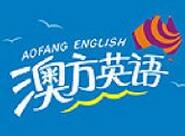 澳方英語(yǔ)