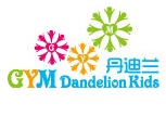 丹迪蘭幼兒園