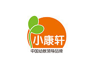 小康軒