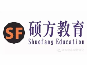 碩方教育課外輔導(dǎo)