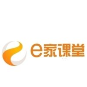 e家課堂