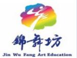 錦舞坊教育