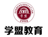 學盟教育