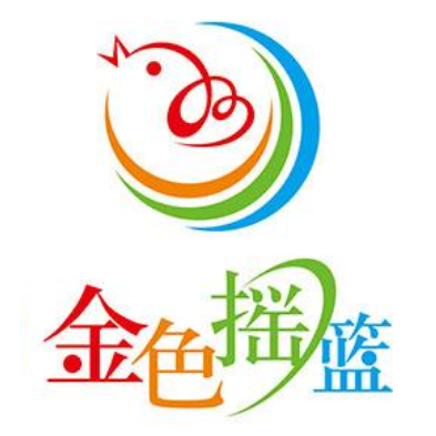金色搖藍(lán)早教
