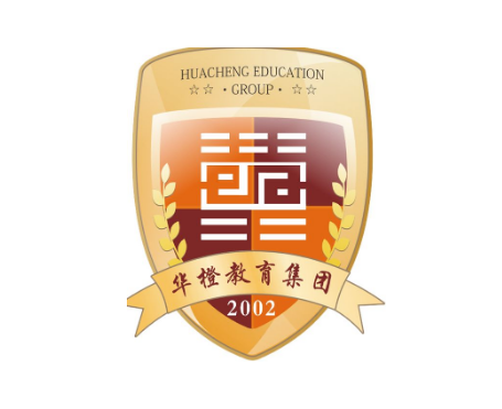 華橙教育
