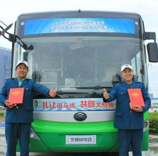 巴士學車加盟多少錢？