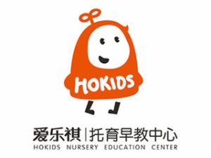 愛樂祺托育早教中心
