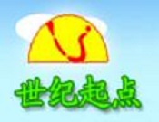 世紀起點早教