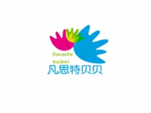 凡思特貝貝早教